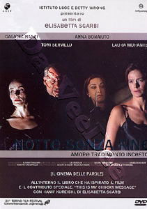 Never Ending Night (DVD)